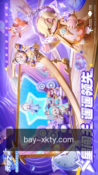 快捷搜索运动数据