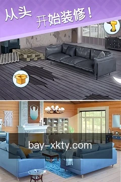 星空体育app随身工具