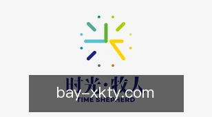 星空体育app