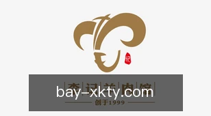 星空体育app