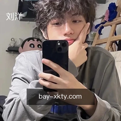 刘洋